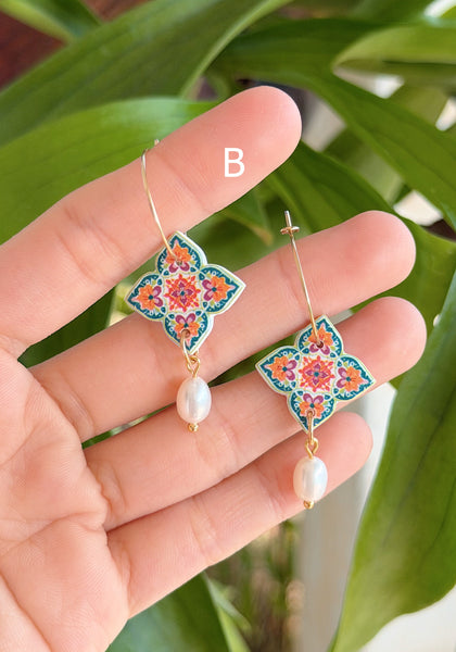 Arabesque Four Petals Tiles (Hoops)