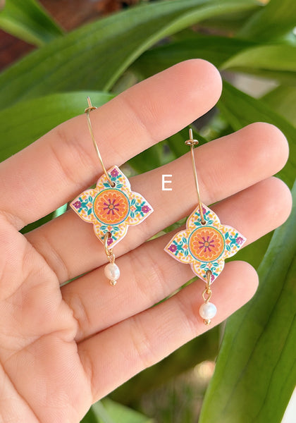 Arabesque Four Petals Tiles (Hoops)