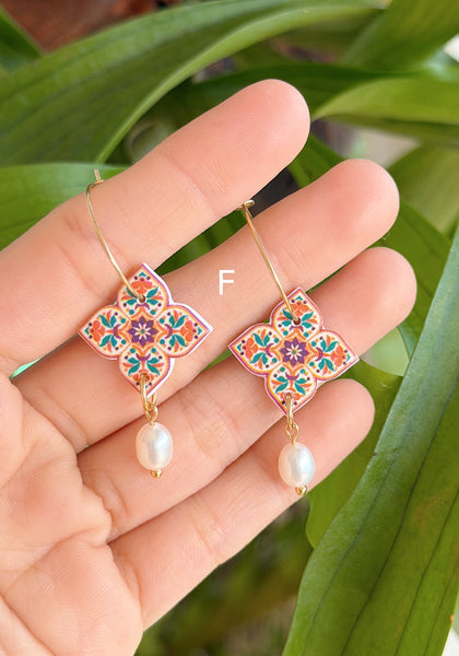 Arabesque Four Petals Tiles (Hoops)