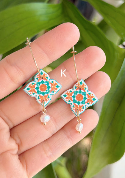 Arabesque Four Petals Tiles (Hoops)